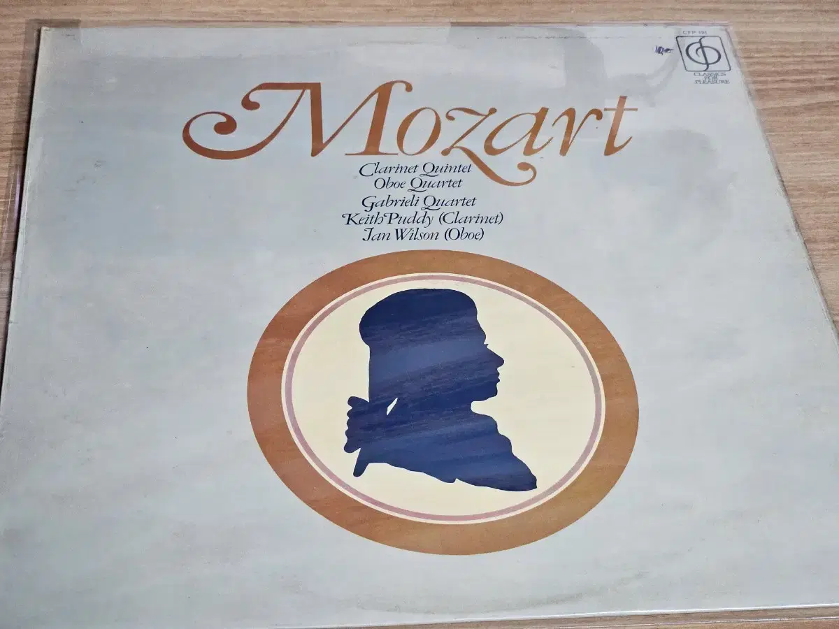 Mozart: Clarinet Quintet / Oboe Quartet: